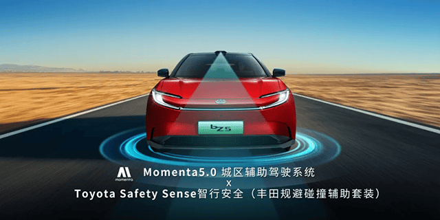 從北京到天津,一汽豐田小步但穩定上漲著