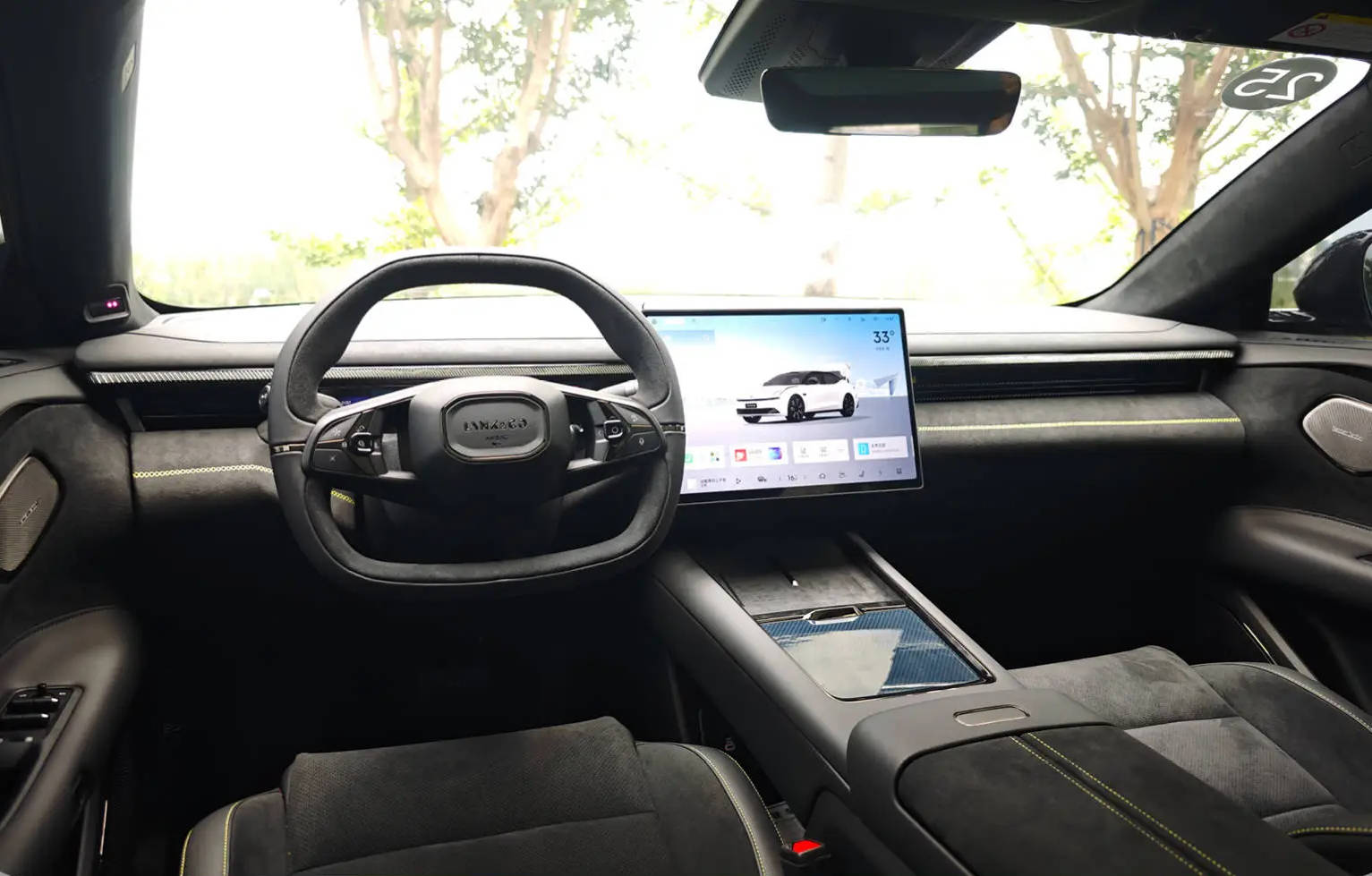 限時(shí)優(yōu)惠價(jià)16.38-20.18萬元 領(lǐng)克10 EM-P正式上市