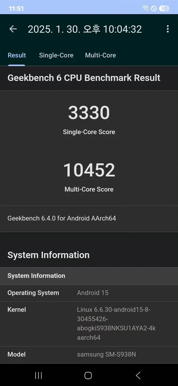 安卓最強Soc!高通驍龍8 Elite Gen5雞血版已在路上:挑戰A19 Pro 安卓最強Soc!高通驍龍8 Elite Gen5雞血版已在路上:挑戰A19 Pro