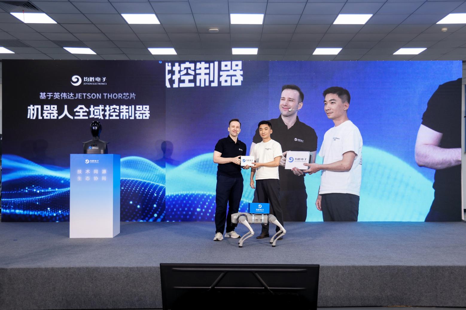 均勝電子發(fā)布機器人AI頭部總成與基于Jetson Thor的全域控制器 均勝電子發(fā)布機器人AI頭部總成與基于Jetson Thor的全域控制器