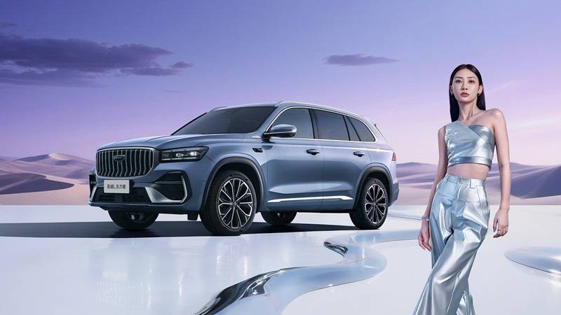 燃油車“未來態” 吉利全新東方耀系列上市9.87萬起