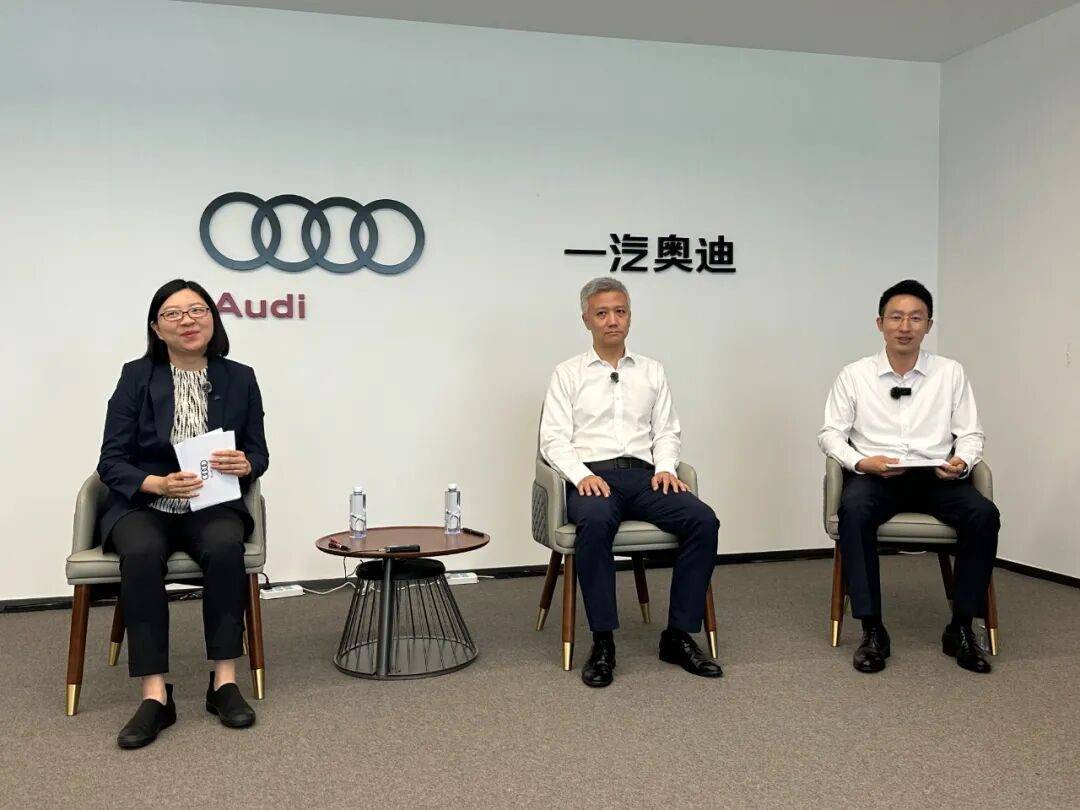 對話一汽-大眾奧迪高管:憑什么贏下1000萬中國用戶?