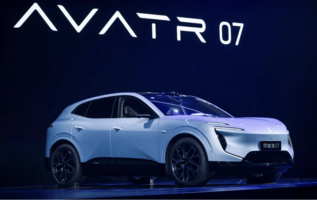 阿維塔攜手華為,共創時代的“戰略航母”滿配啟航