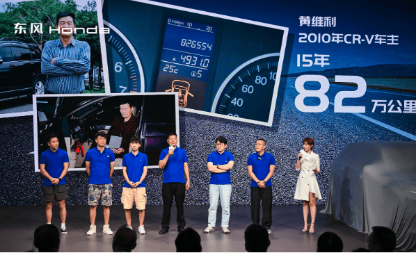 電動化浪潮下,CR-V的立身之本是什么?