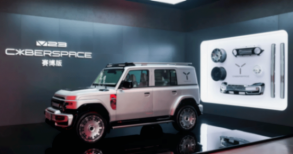 當iCAR把V23做成了性能車,我才知道電車的潛力有多強!