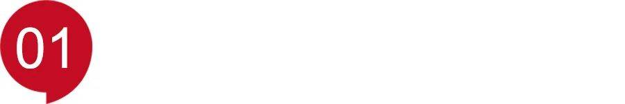 法利掌權五年得失考:沒有解決福特長期存在的質量問題