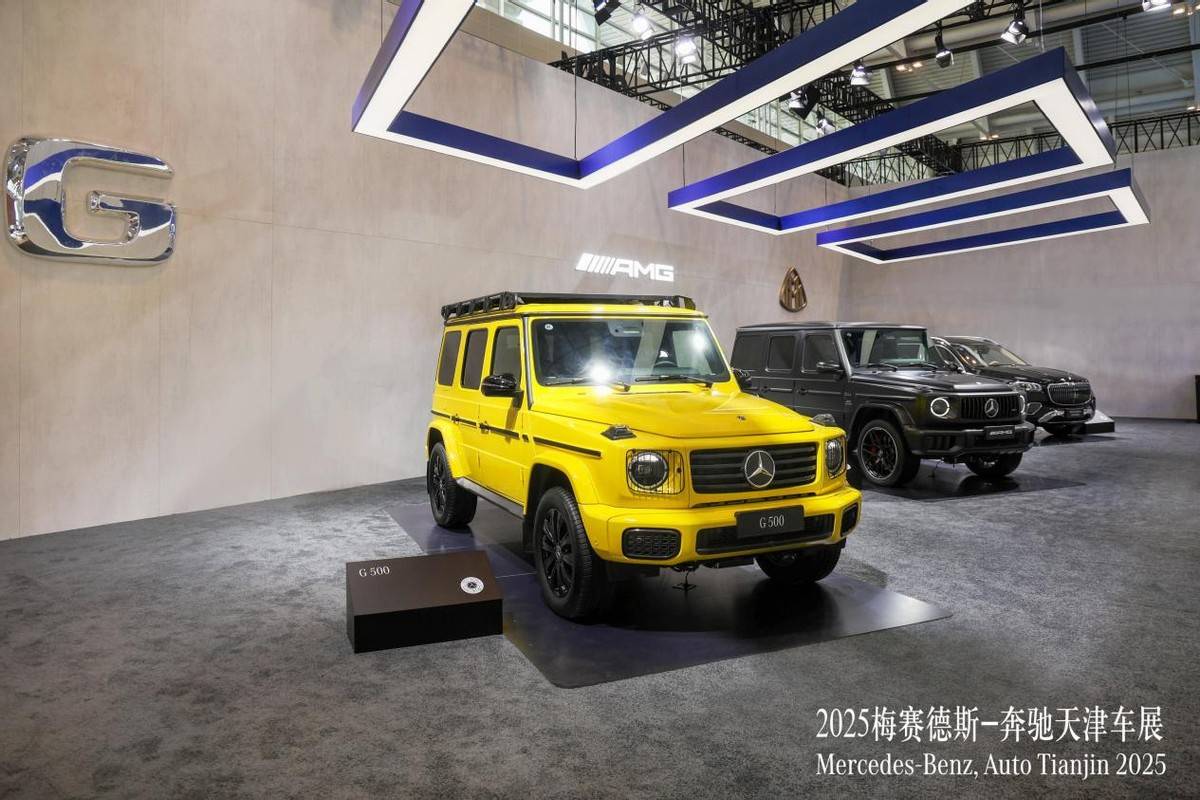 2025天津車展迎來史上最智能的奔馳,純電CLA預售拉滿限時好禮