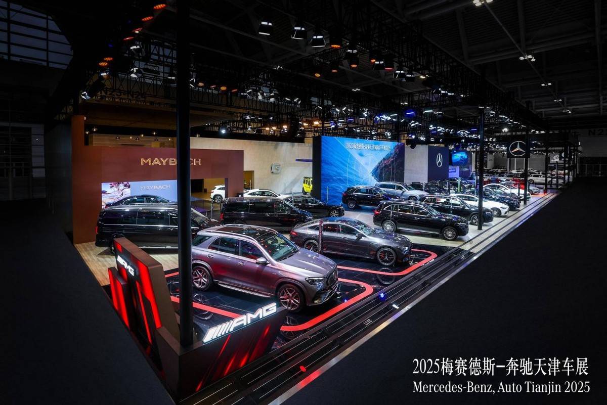 2025天津車展迎來史上最智能的奔馳,純電CLA預售拉滿限時好禮