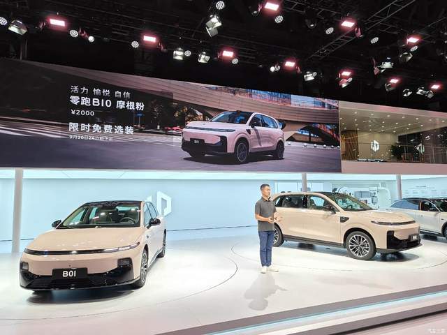 看完9月新勢力銷量,只能說兩極分化情況,比想象的要嚴重