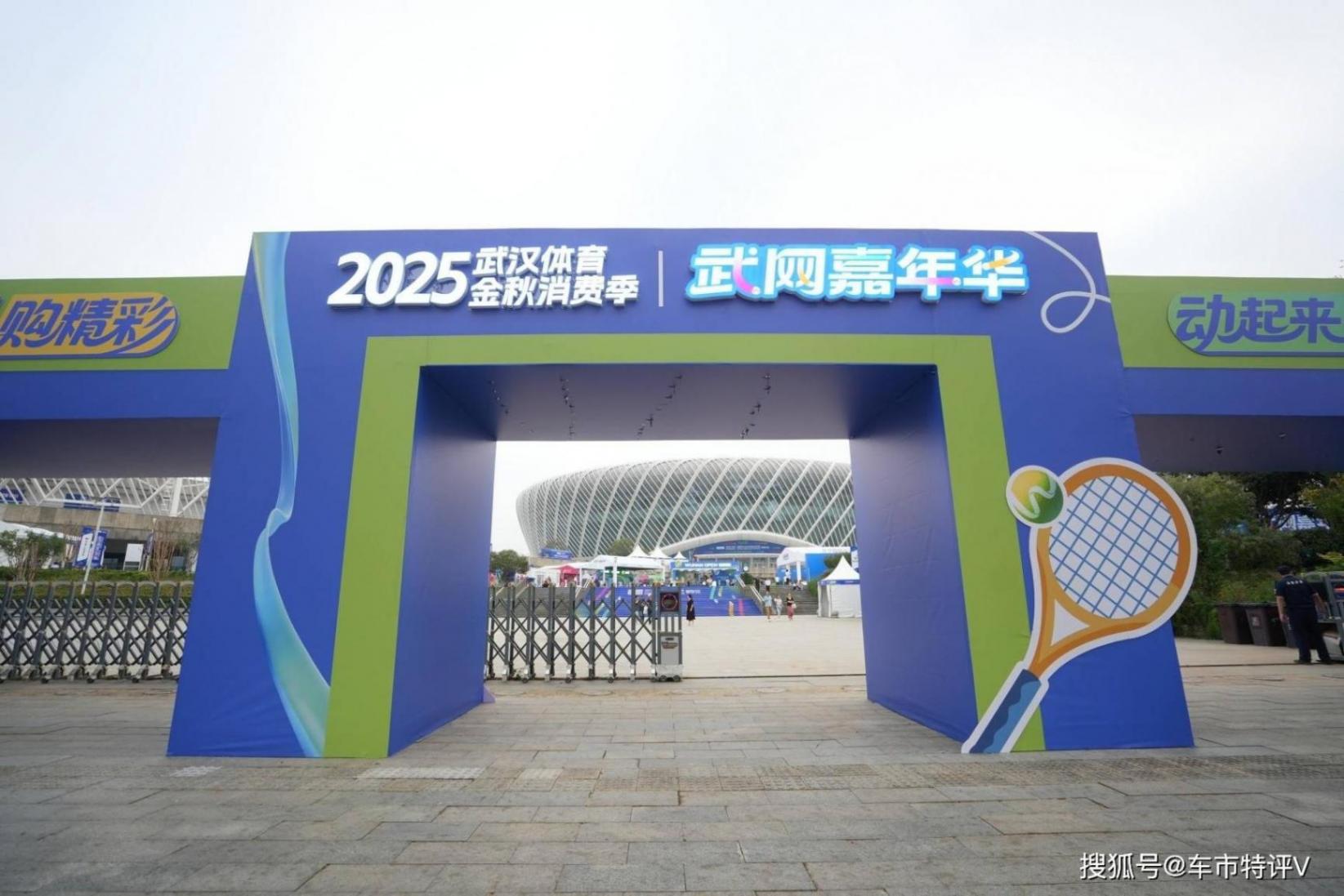 “武網”公開賽中這顆星有點亮,星海V9憑實力拉風,這才是高端局