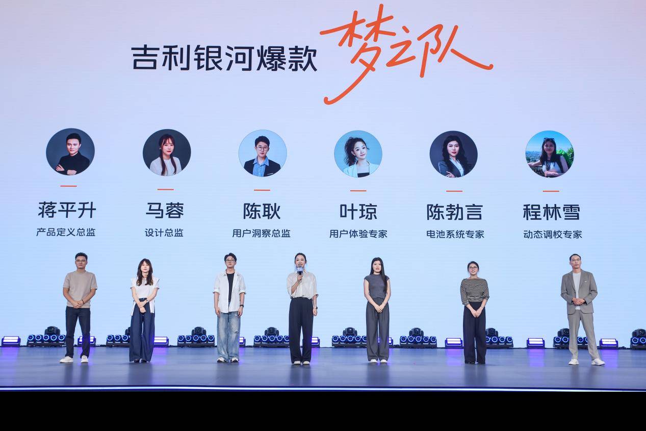 月銷破5萬后,吉利星愿如何再塑純電小車市場格局?