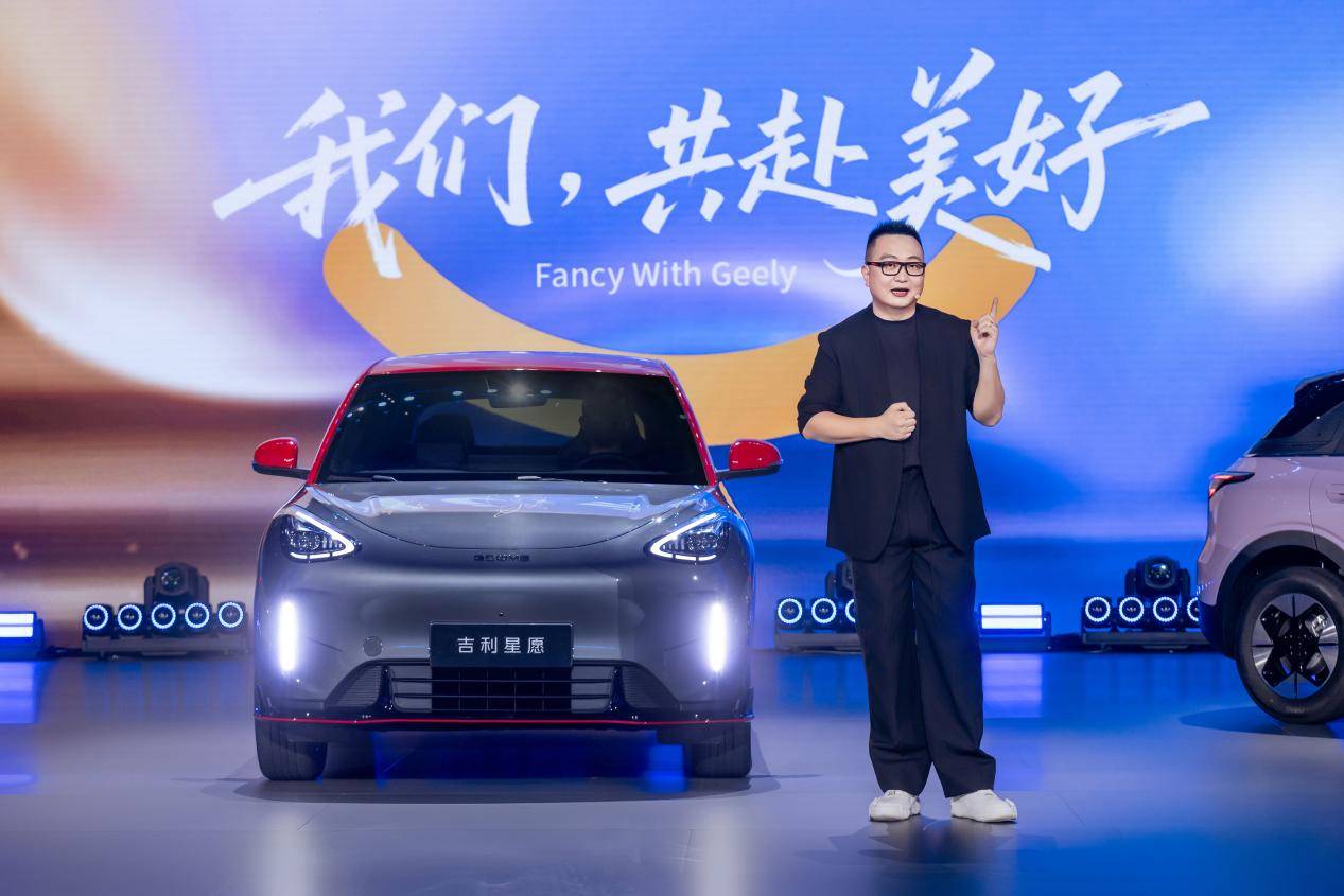 月銷破5萬后,吉利星愿如何再塑純電小車市場格局?