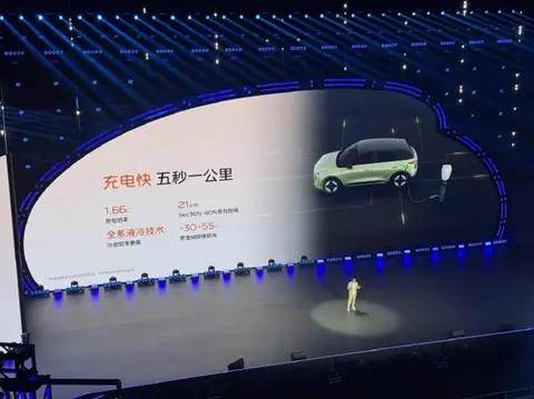 吉利星愿精準卡位 破解A0級市場的需求痛點