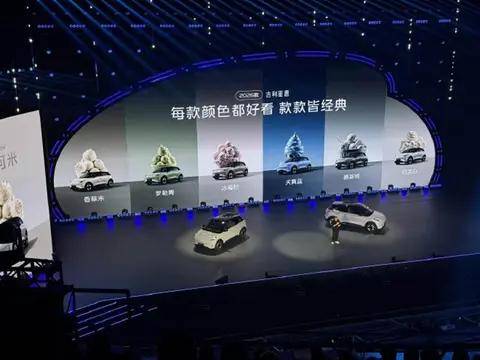 吉利星愿精準卡位 破解A0級市場的需求痛點