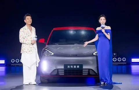 吉利星愿精準卡位 破解A0級市場的需求痛點
