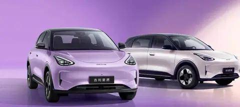 吉利星愿精準卡位 破解A0級市場的需求痛點