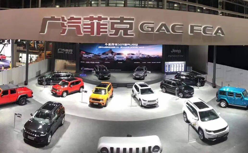 曾經(jīng)對(duì)中國(guó)愛(ài)答不理,Stellantis現(xiàn)在追著討好