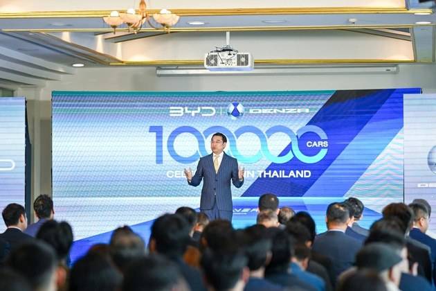 比亞迪泰國市場創里程碑 第10萬輛新能源車盛大交付