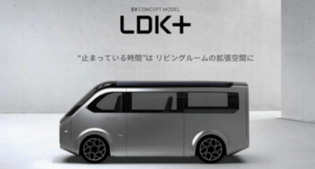 夏普入局新能源汽車,富士康的平臺,到底有沒有譜?