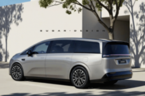 零跑首款MPV諜照曝光,5.2m車長,半價(jià)MEGA要來了