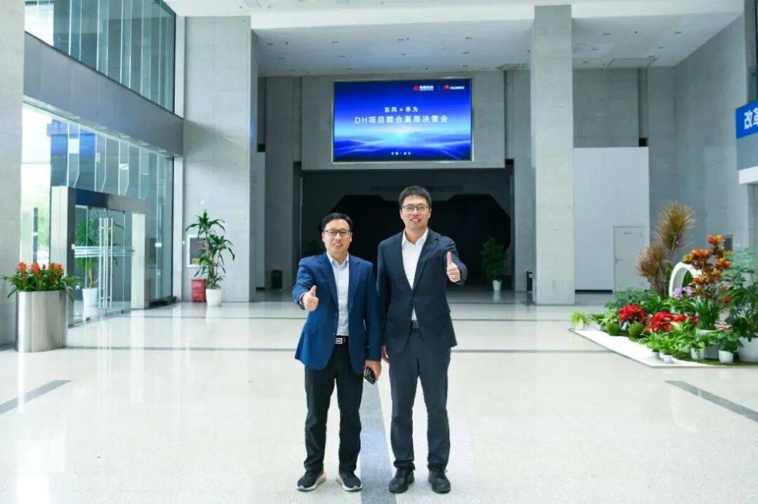 車圈“含華量”將平權(quán)!車企競(jìng)爭(zhēng)“制高點(diǎn)”又將如何演變?