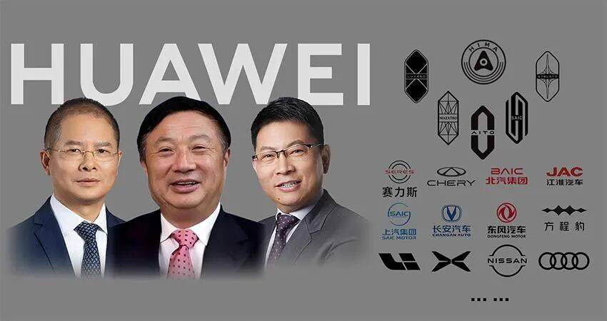 車圈“含華量”將平權(quán)!車企競(jìng)爭(zhēng)“制高點(diǎn)”又將如何演變?