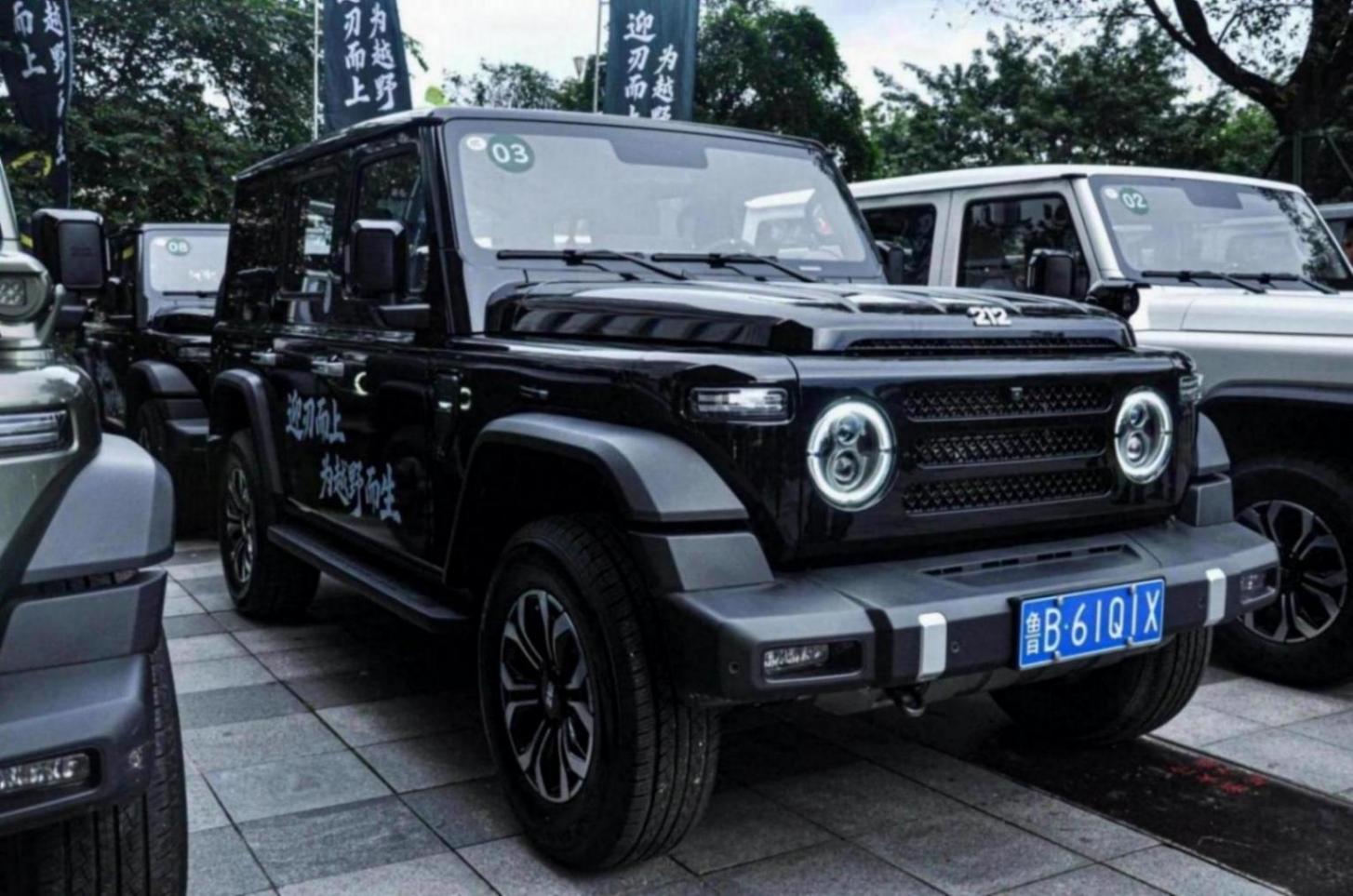 不是復(fù)古 而是回到越野本能212 T01柴油版試駕