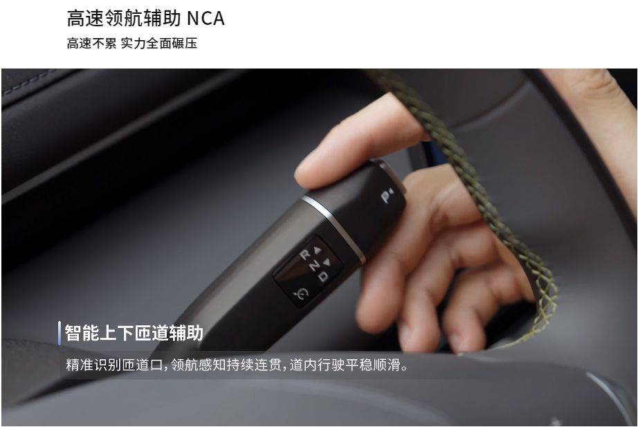 價格低的套路多,配置豪華的沒幾個,淺析全新深藍S07的成功之道