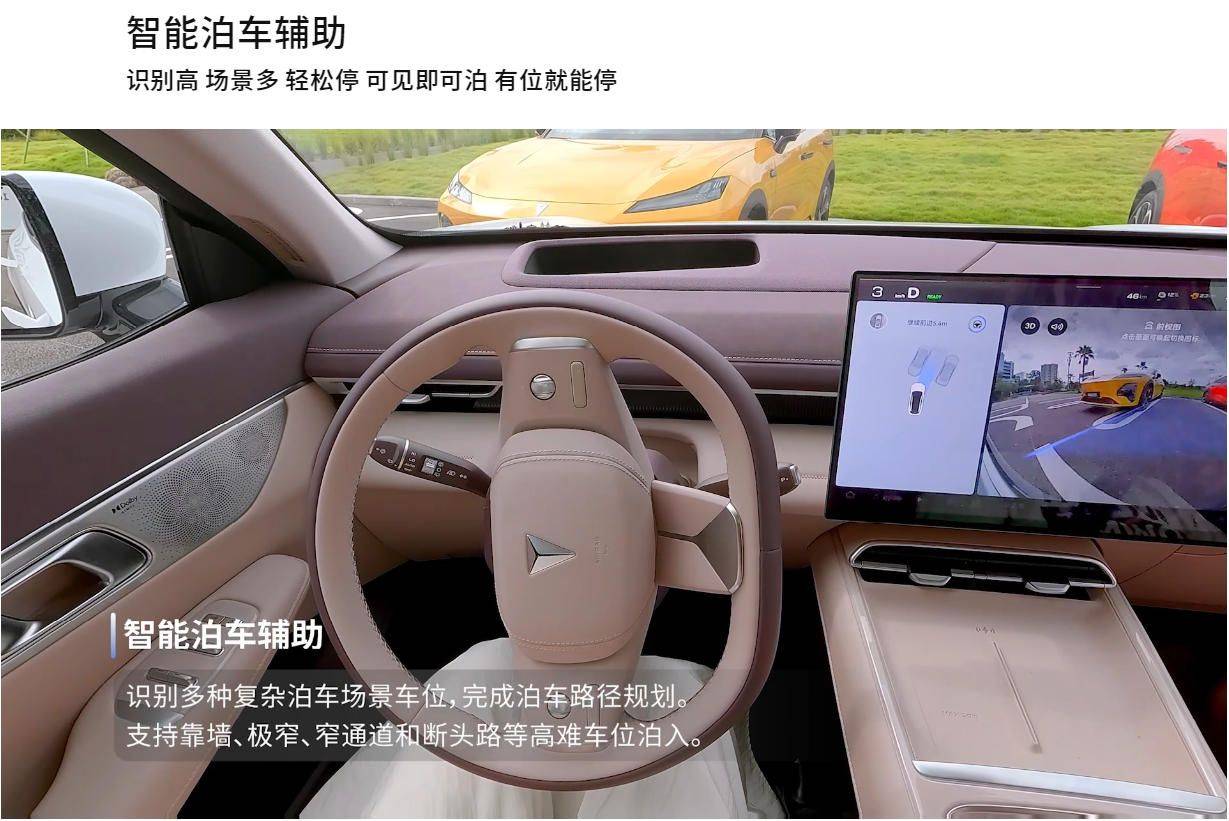 價格低的套路多,配置豪華的沒幾個,淺析全新深藍S07的成功之道