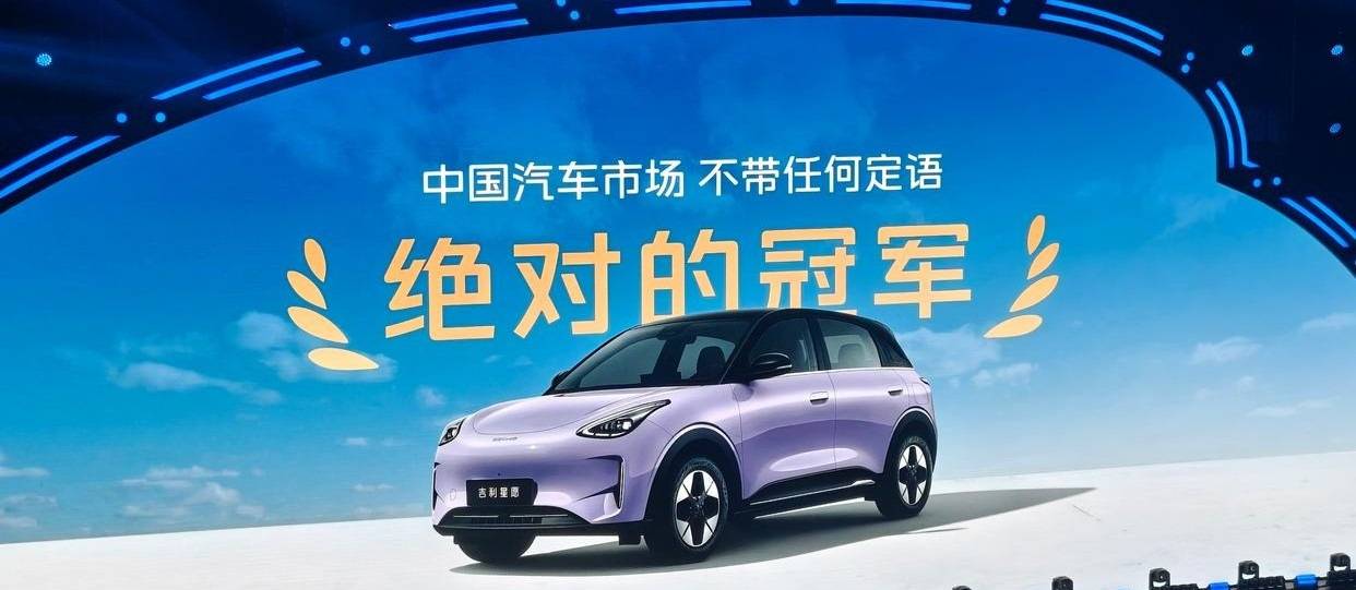 自嗨式的創新高 拯救不了一汽奔騰的潦倒 85.5億元投資能堅持幾年