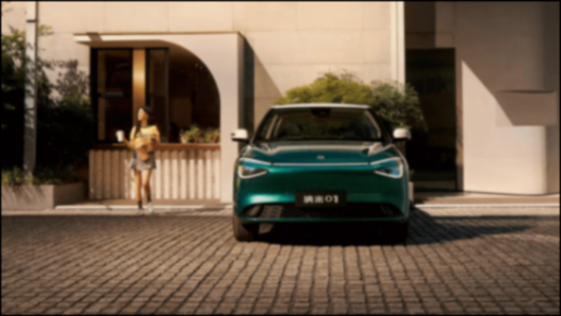 東風(fēng)奕派雙車山城煥新上市,首批車主交付儀式舉行