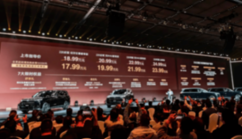 奇瑞風(fēng)云T11正式上市!17.99萬(wàn)起的大六座SUV,這配置真的殺瘋了