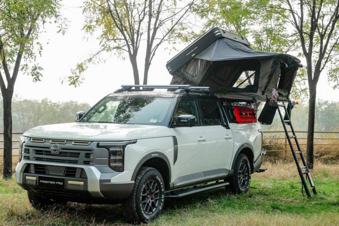 17.69萬(wàn)起,全場(chǎng)景豪華皮卡鄭州日產(chǎn)鋒坦預(yù)售開(kāi)啟