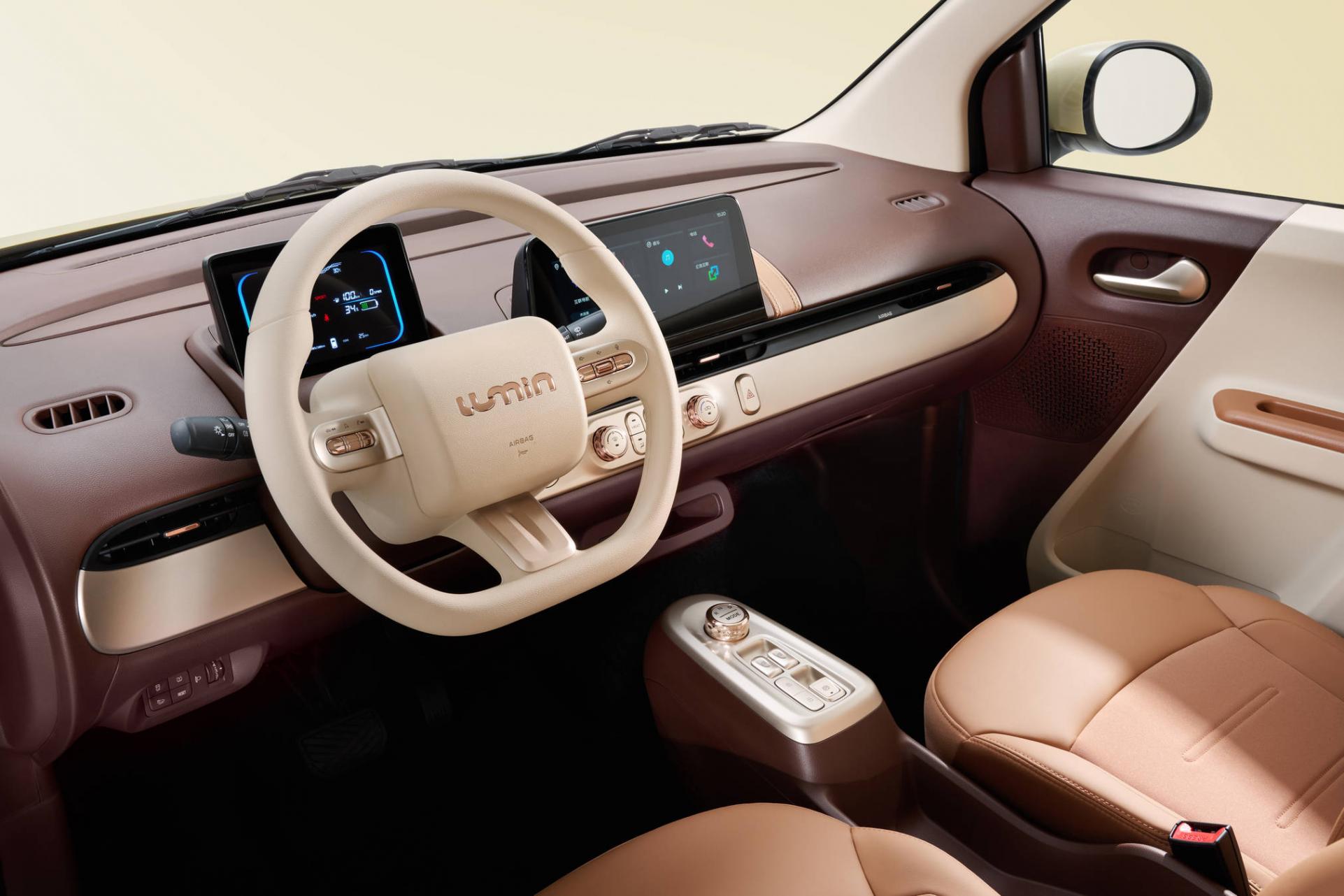 Lumin寶藏版:4.79w起售的微型電動車市場“破圈者”與都市生活新物種