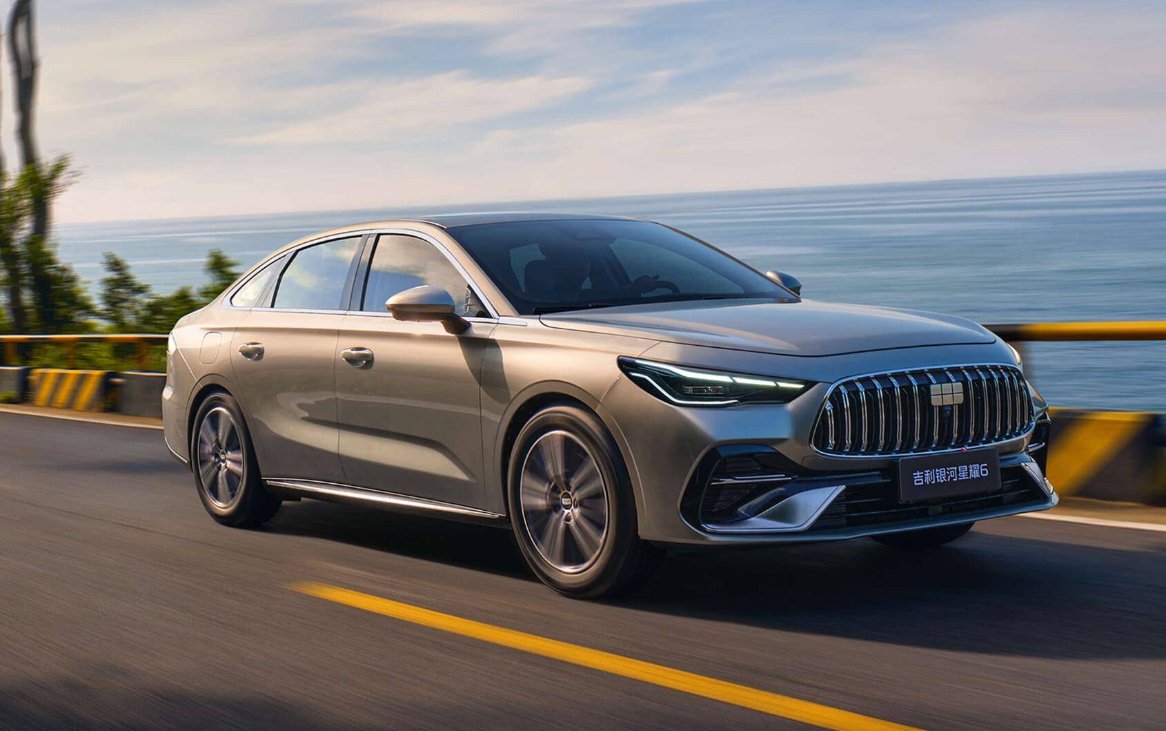 跟秦PLUS同級 限時起售價6萬+ 銀河星耀6推7款車型 125km遠航版值得沖