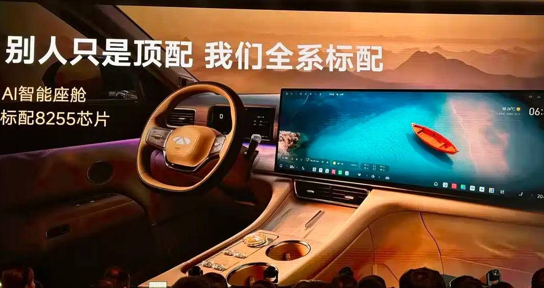 限時置換價17.99萬起,將風云T11與銀河M9對比完,我好像悟了