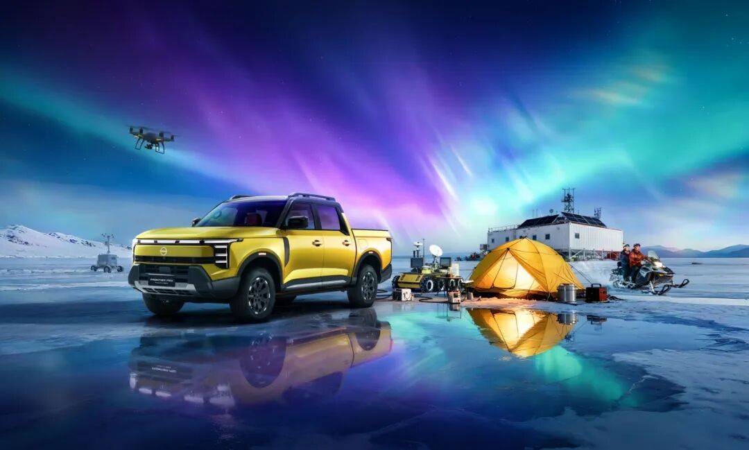 三動力選擇,鄭州日產(chǎn)Frontier Pro皮卡預(yù)售17.69萬起