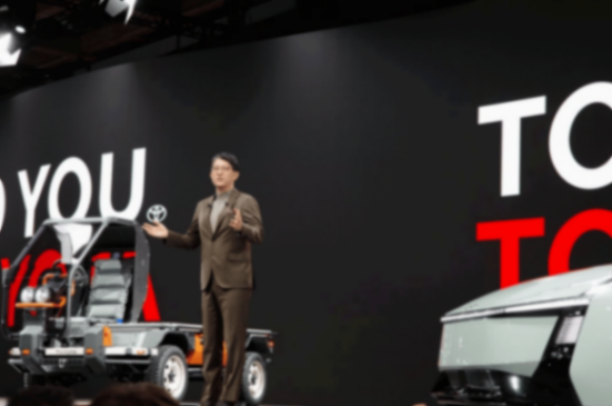 世界的豐田,TO YOU為你而造