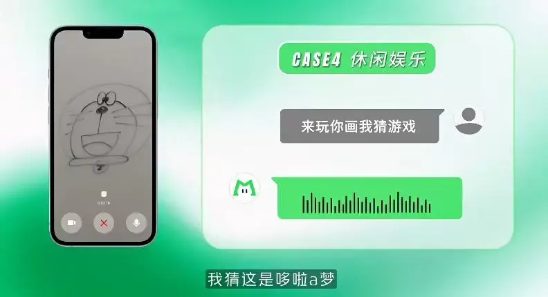 美團發布并開源LongCat-Flash-Omni模型:支持實時音視頻交互,達到SOTA水平