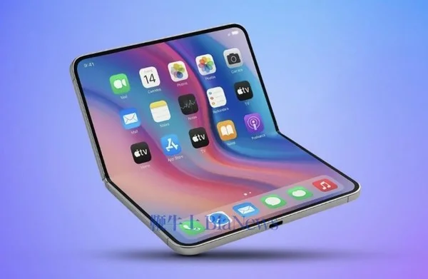 蘋果折疊屏押注屏下攝像頭 國內廠商跟還是不跟? 折疊屏iPhone渲染圖