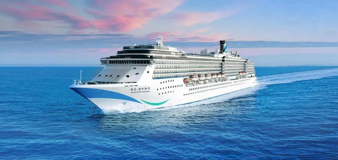 建造進(jìn)度85%,第二艘國產(chǎn)大型郵輪“愛達(dá)?花城”號明年底交付 ▲ “愛達(dá)?地中海”號