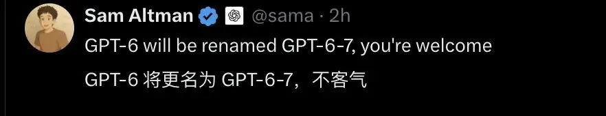 第一波2025年度詞匯出爐,一半毫無懸念,一半完全懵