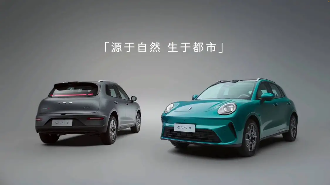 長(zhǎng)城歐拉首款純電SUV,歐拉5將于11月12日開啟預(yù)售