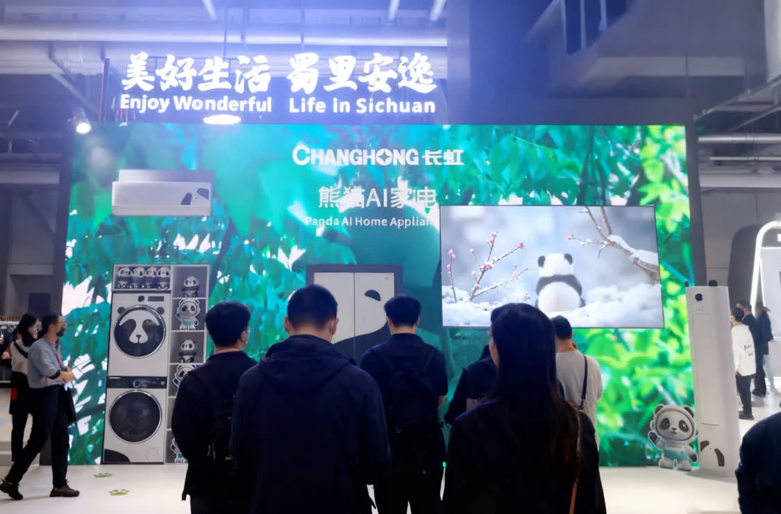 長虹進博會亮相熊貓AI家電,演繹中國智造“出海”新范式