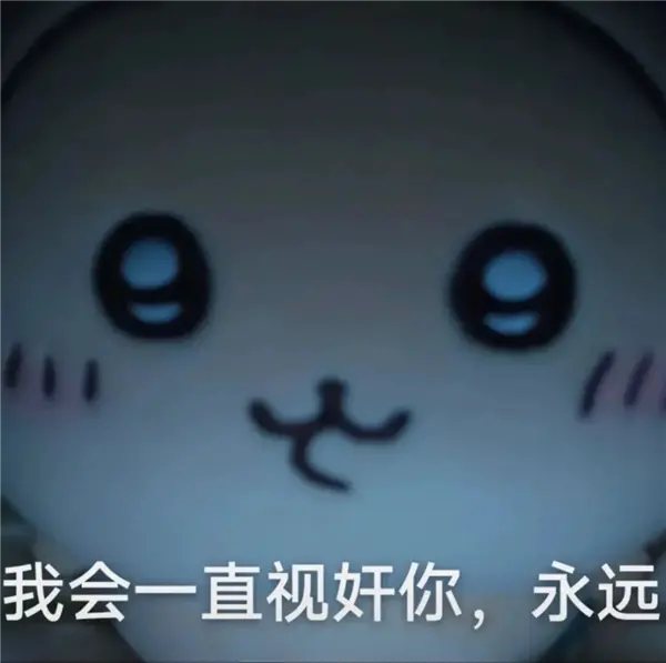 給公司的電腦裝監控 居然能治好我的焦慮 給公司的電腦裝監控 居然能治好我的焦慮