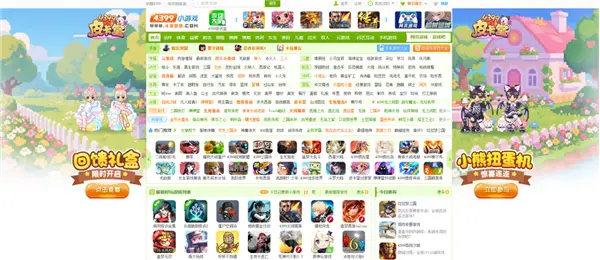 給公司的電腦裝監控 居然能治好我的焦慮 給公司的電腦裝監控 居然能治好我的焦慮