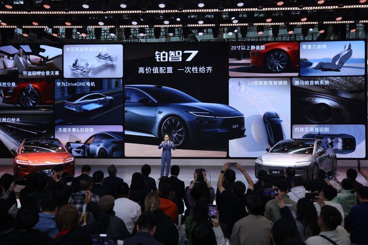 廣汽豐田新車:照搬雷克薩斯那一套