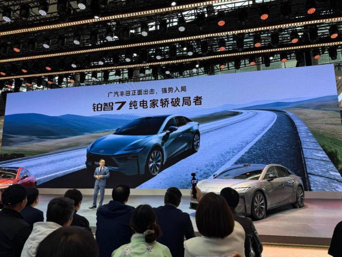 廣汽豐田新車:照搬雷克薩斯那一套