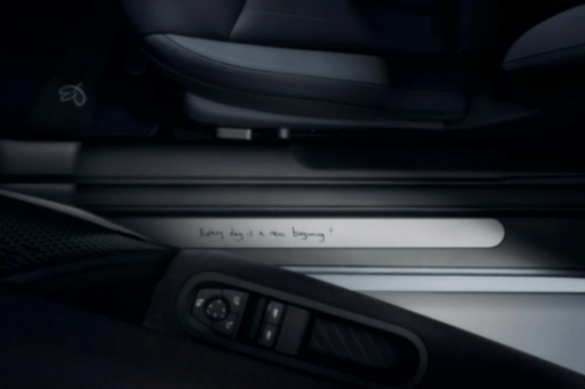 MINI遇見(jiàn)Paul Smith:一場(chǎng)開(kāi)進(jìn)日常生活的英式幽默