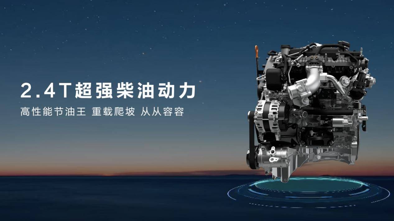 2025廣州車展丨長城炮三車齊發,重新定義中國皮卡新高度!
